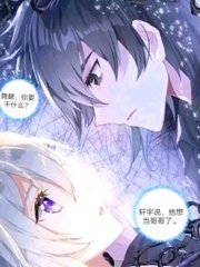 饼干姐姐四虎影院